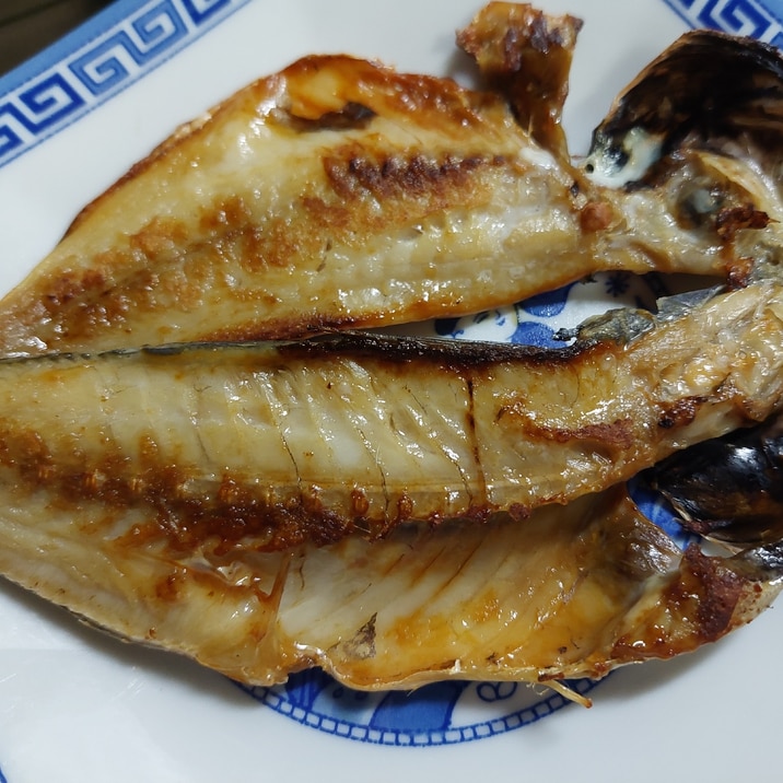アジの開き(干物)の焼き方